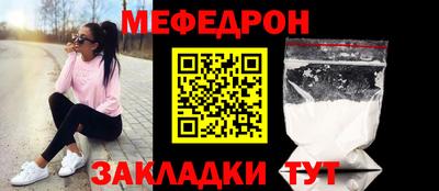 кокс Волжск