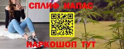 кокс Волжск