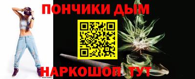 кокс Волжск