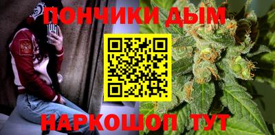 альфа пвп VHQ Волжский