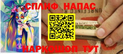 герыч Волгодонск
