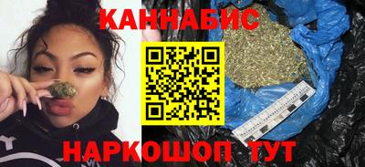 альфа пвп VHQ Волжский