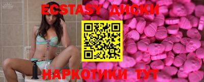 альфа пвп VHQ Волжский