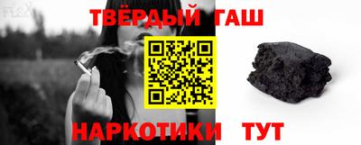 мдма Тверь