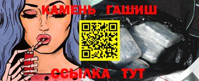 альфа пвп VHQ Волжский