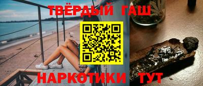 кокс Волжск