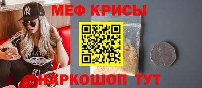кокс Волжск